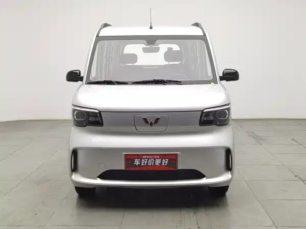 Wuling Zhiguang New Energy 2025
