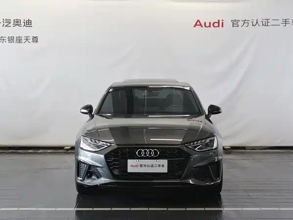 Audi A4L 2026