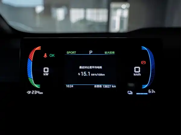 BYD Seagull 2025