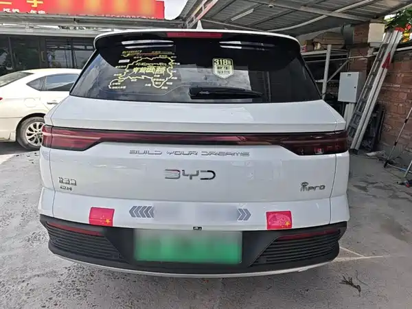 BYD Song Pro New Energy 2024