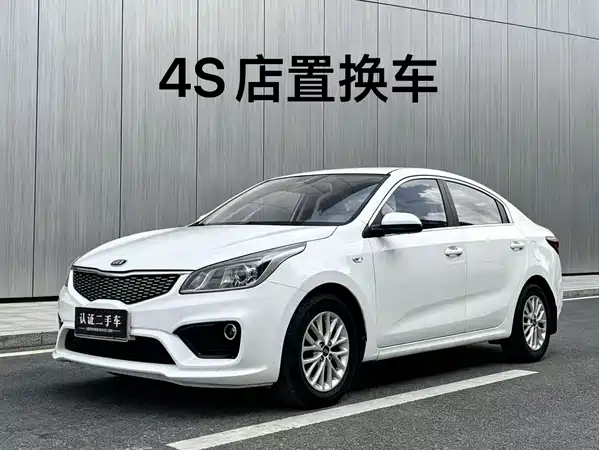 Kia K2 2017