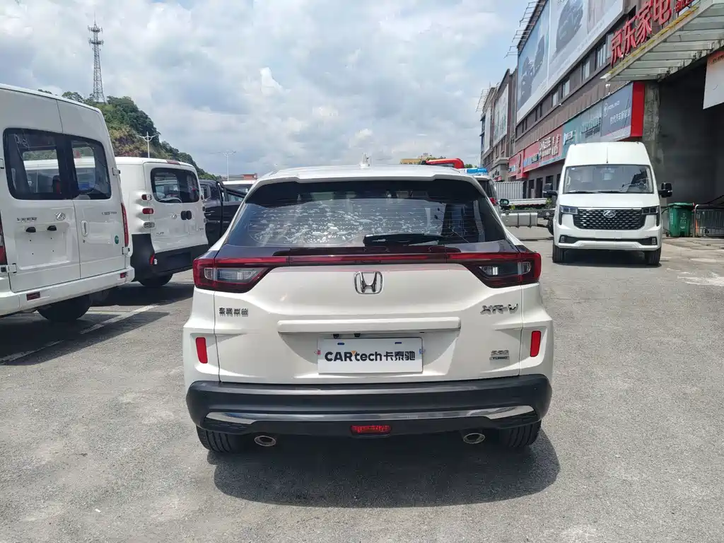 Honda XR-V 2022