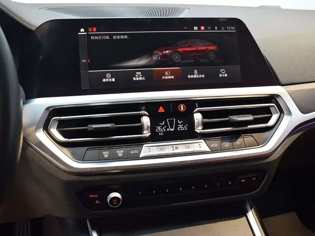 BMW 4 Series 2023 — фото 11