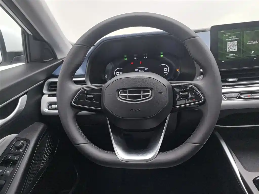 Geely Emgrand 2023 — фото 11