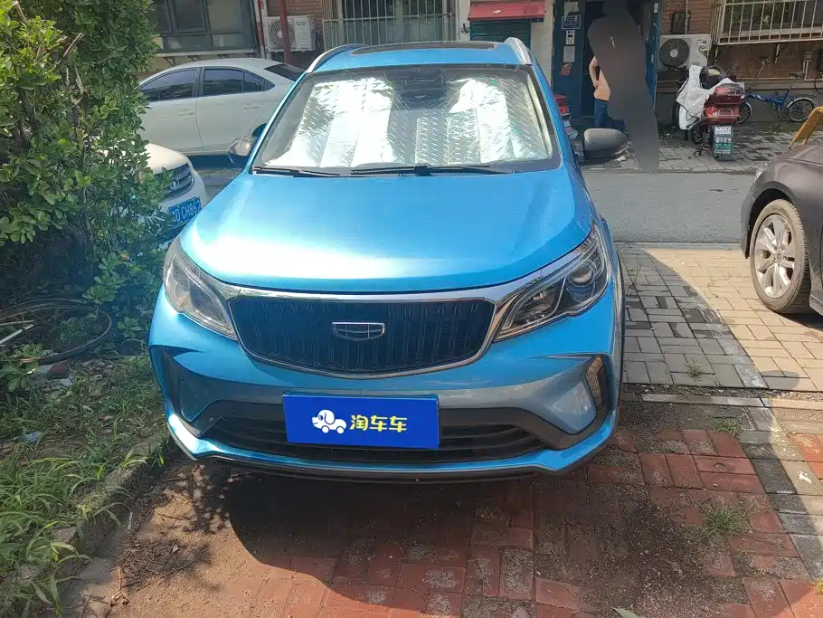 Geely Vision X3 2021