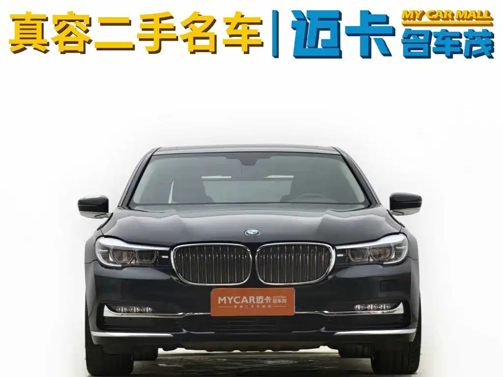 BMW 7 Series 2018 — фото 3