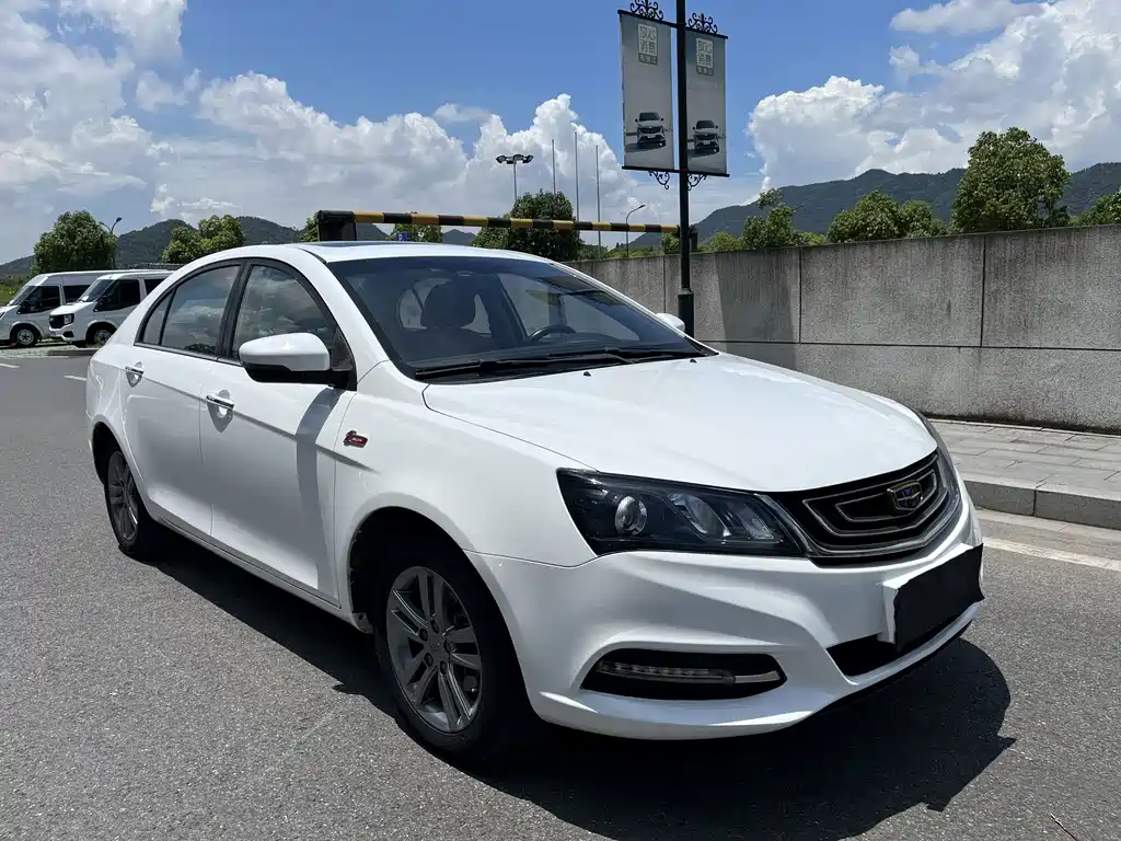 Geely Emgrand 2017
