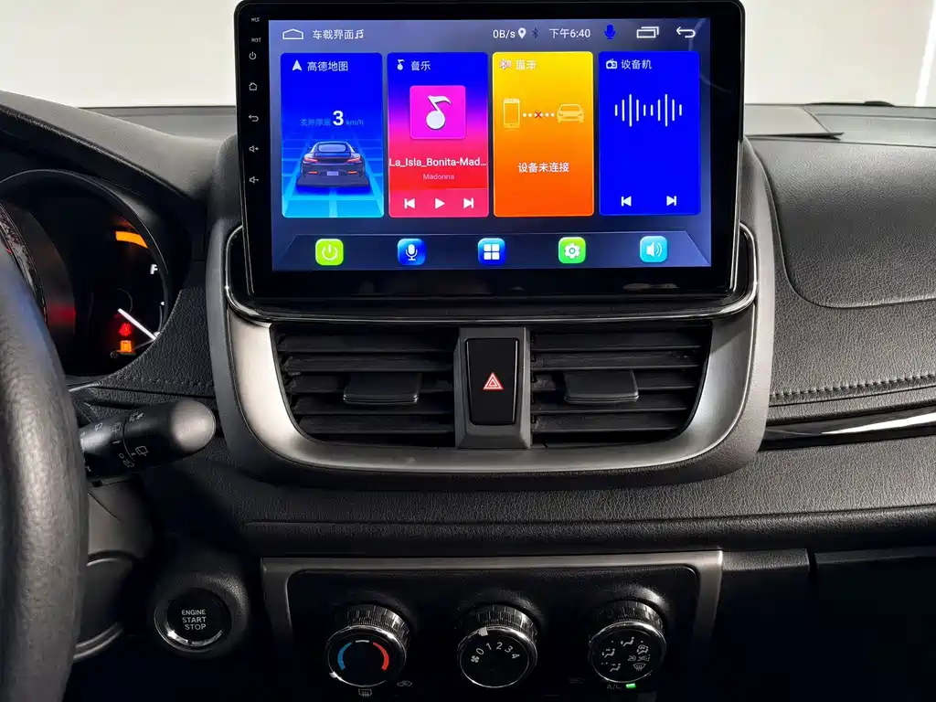 Toyota Yaris L 2022 — фото 17