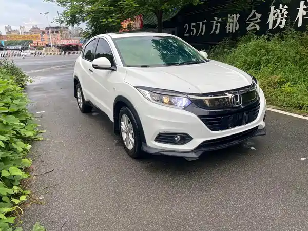 Honda Vezel 2020