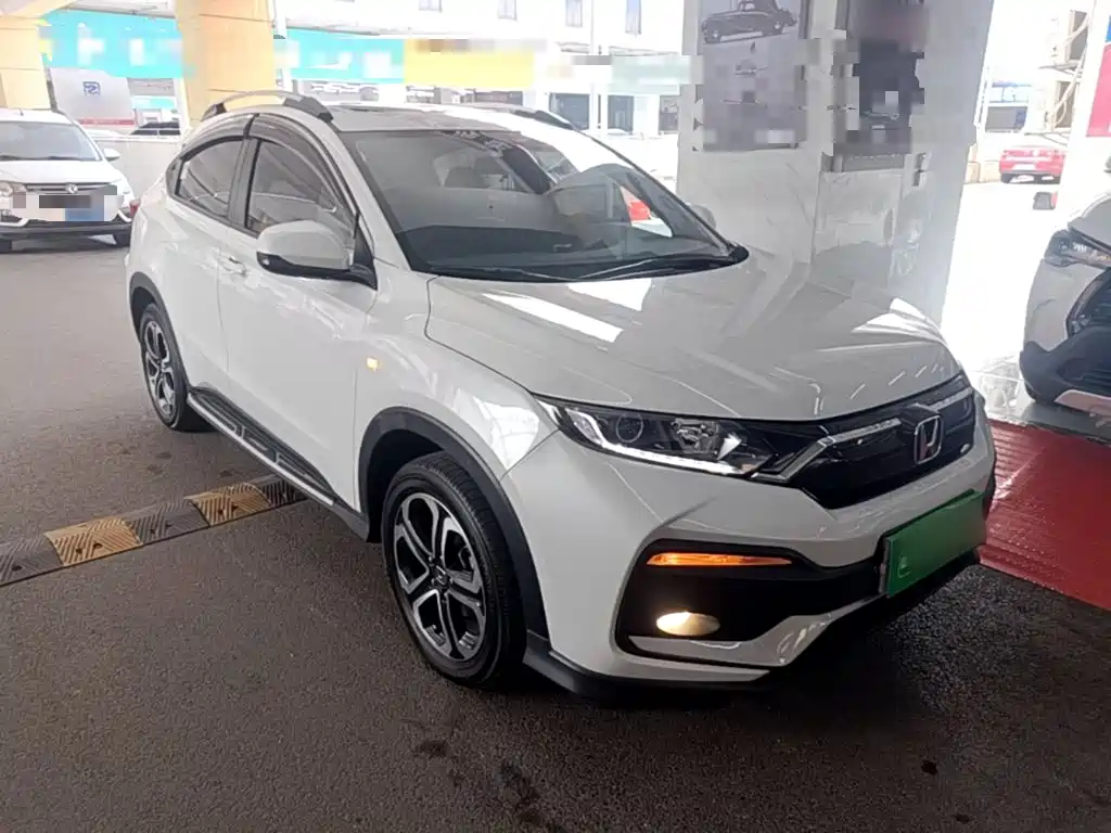 Honda XR-V 2021