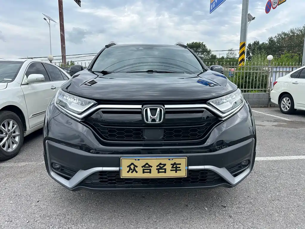 Honda CR-V 2021