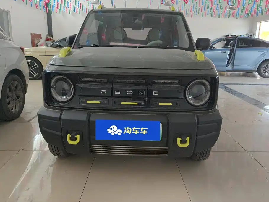 Geely Galaxy Panda 2023