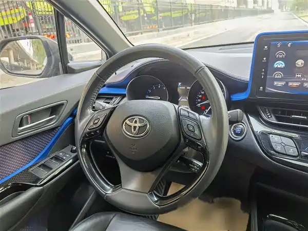 Toyota IZOA 2020