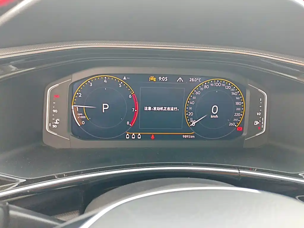Volkswagen Tayron 2022
