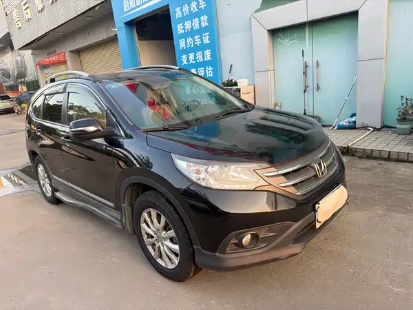 Honda CR-V 2014