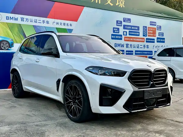 BMW X5 M 2025