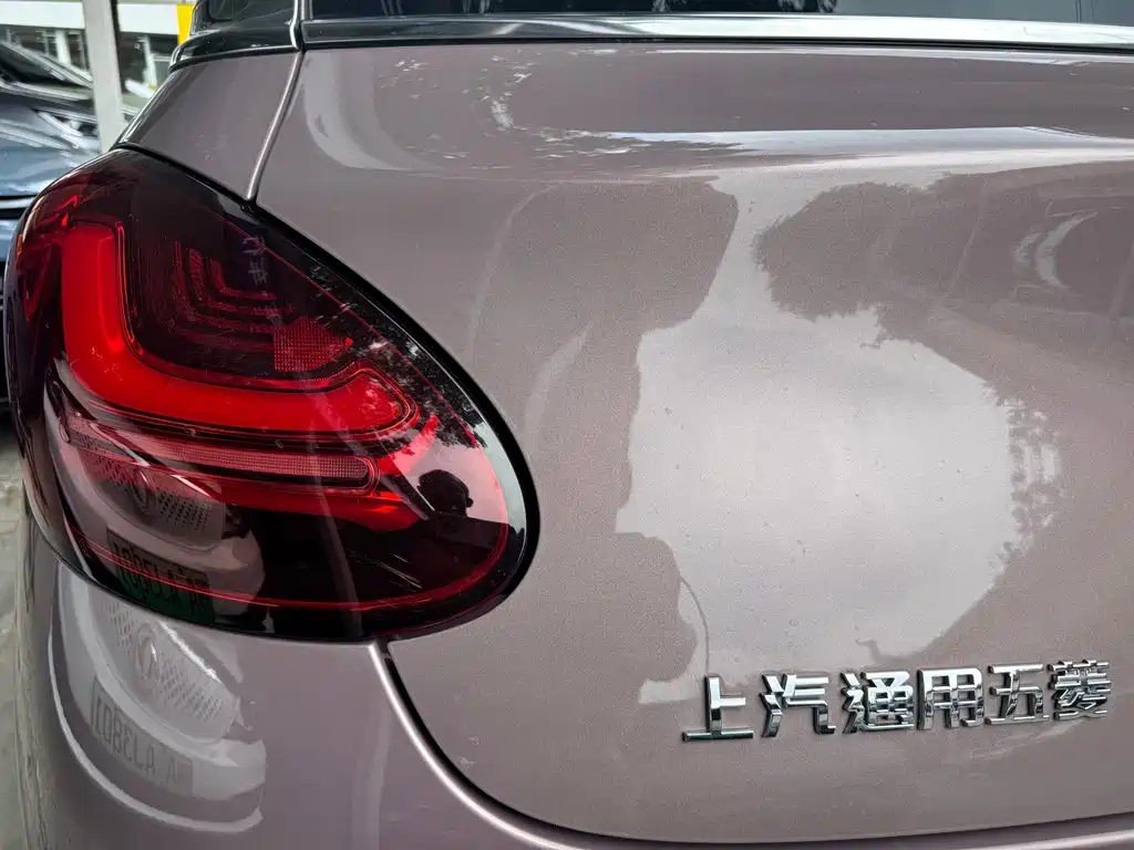 Wuling Bingo 2023