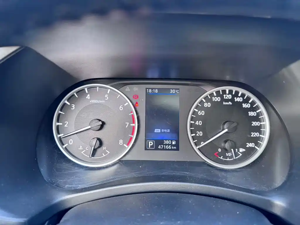 Nissan Sylphy 2020