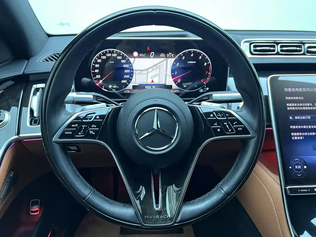 Mercedes-Benz S-Class 2023 — фото 12