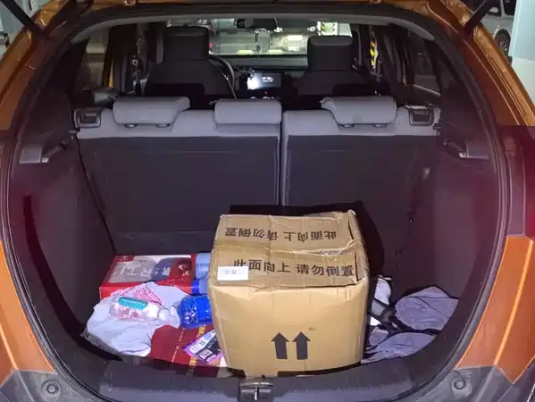 Honda LIFE 2021
