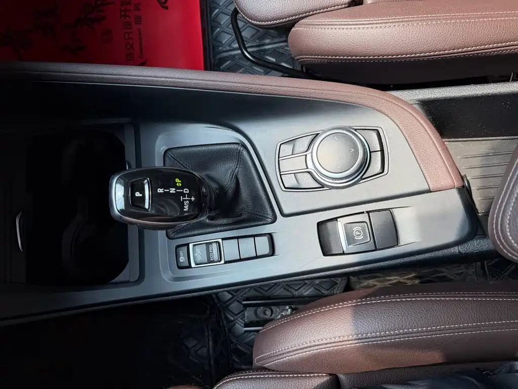 BMW X1 2023 — фото 14