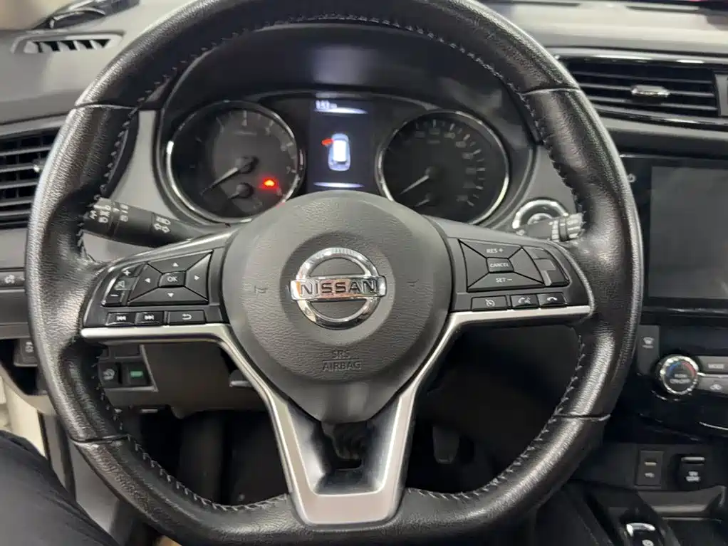 Nissan X-Trail 2020