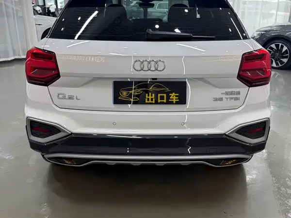 Audi Q2L 2023
