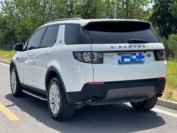 Land Rover Discovery Sport 2017