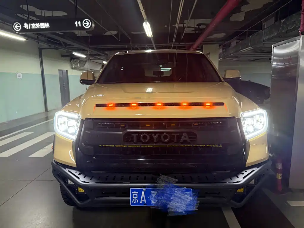 Toyota Tantu 2015 — фото 2
