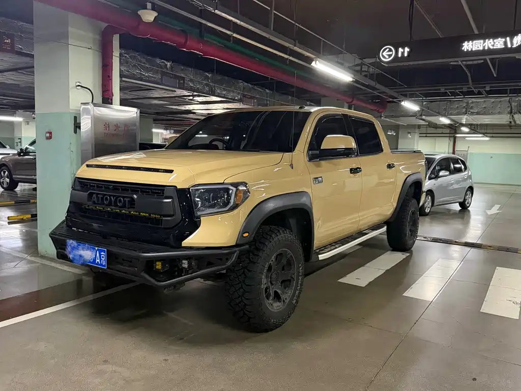 Toyota Tantu 2015
