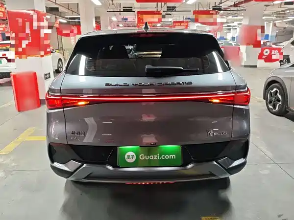 BYD Yuan PLUS 2024