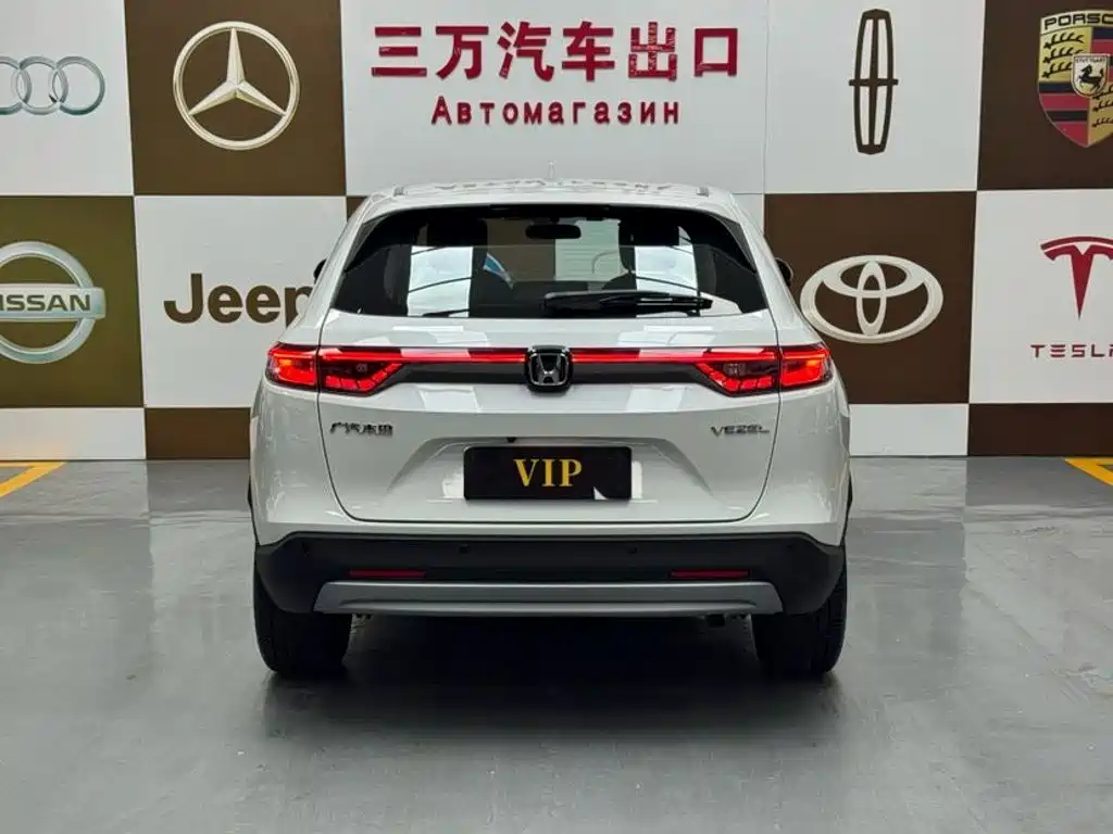 Honda Vezel 2023