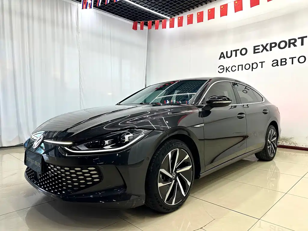 Volkswagen Lamando 2023