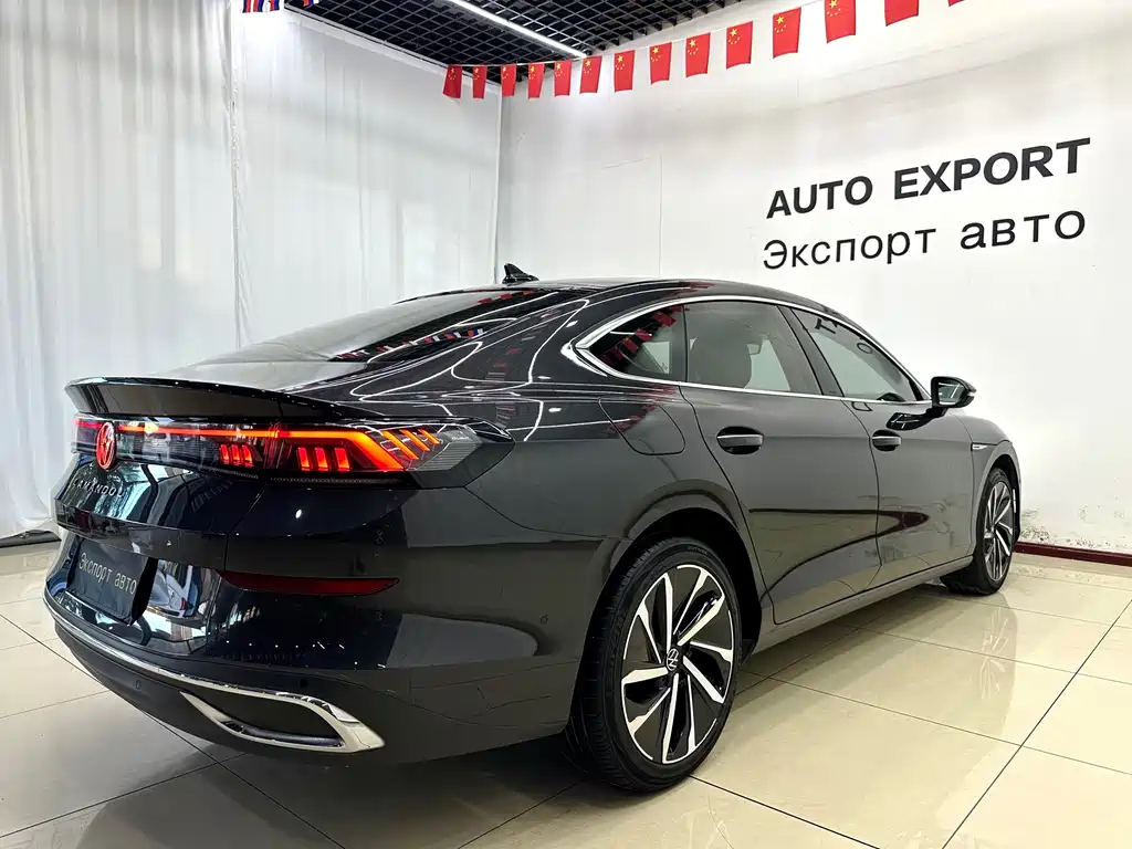 Volkswagen Lamando 2023