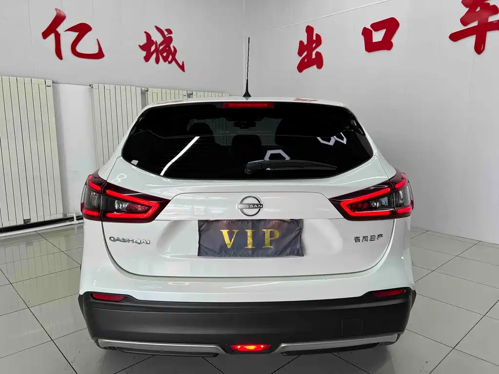 Nissan Qashqai 2023