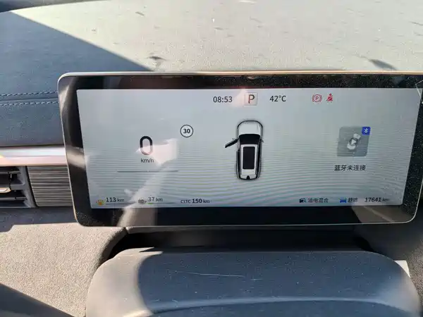 Dongfeng e008 2024