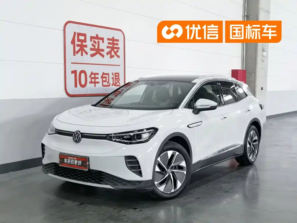 Volkswagen ID 4 CROZZ 2024