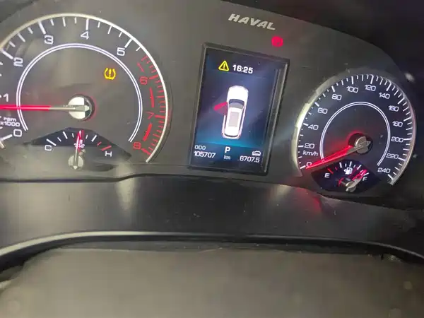 Haval H6 2018