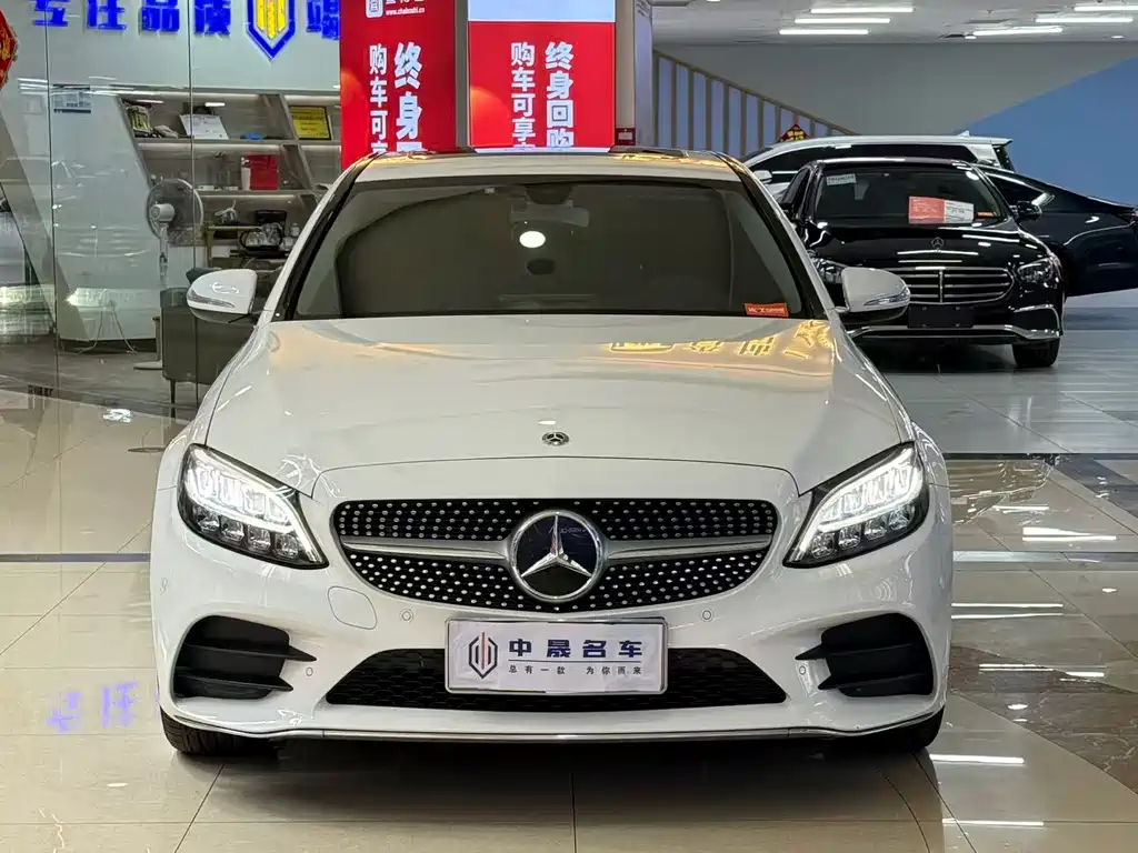 Mercedes-Benz C-Class 2020