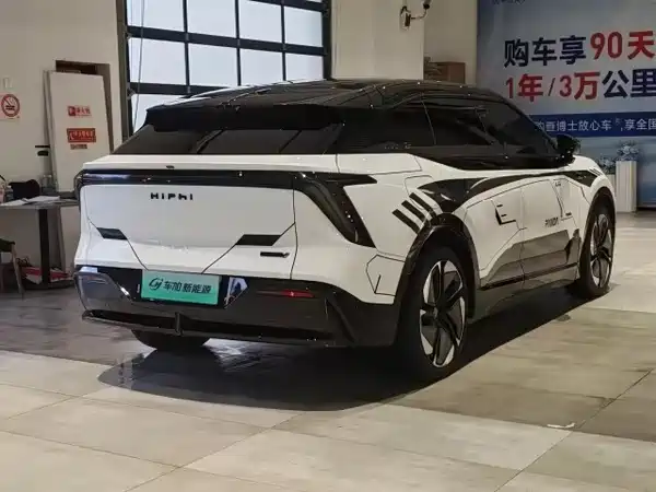 HiPhi Y 2023