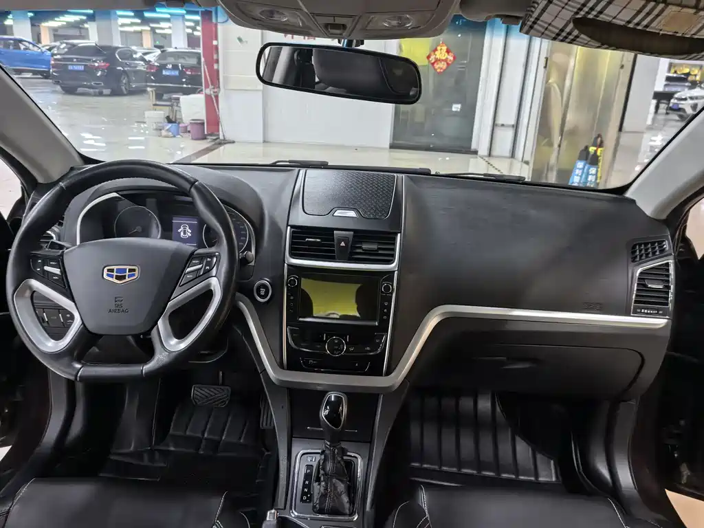 Geely Emgrand 2016 — фото 10