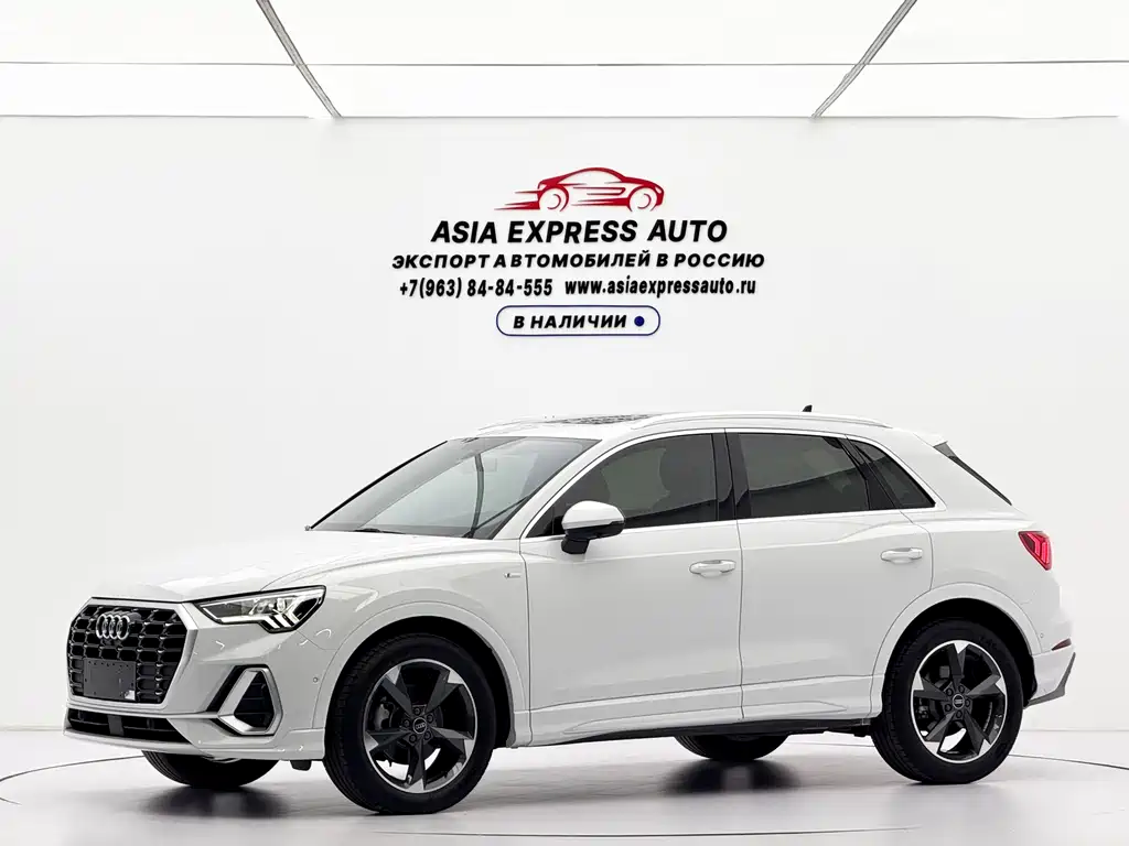 Audi Q3 2022
