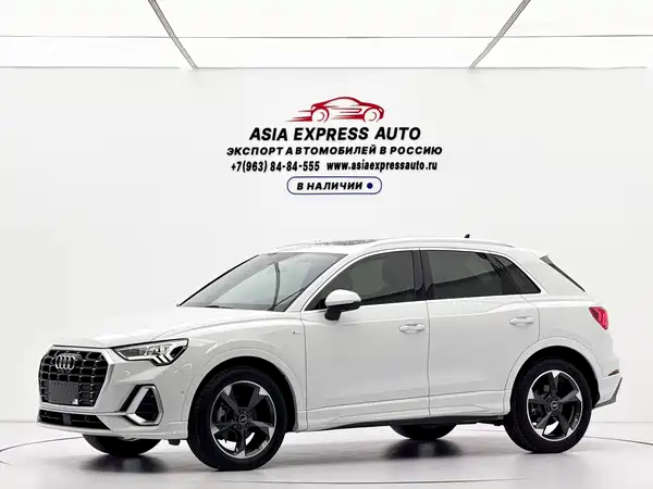 Audi Q3 2022