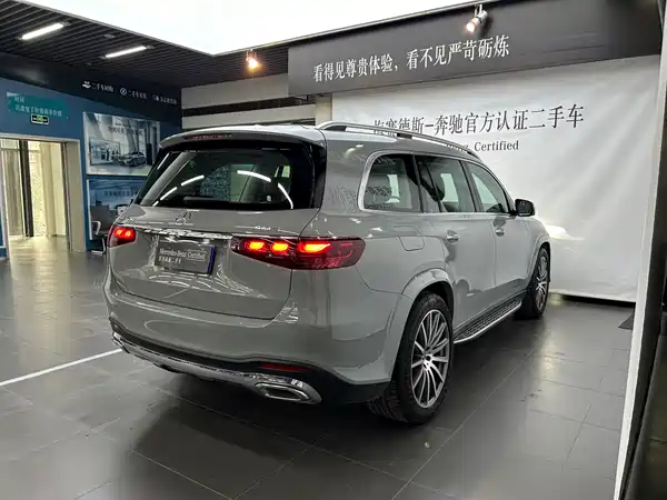 Mercedes-Benz GLS 2023