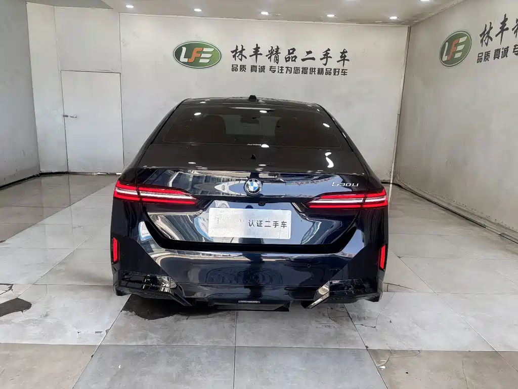 BMW 5 Series 2025