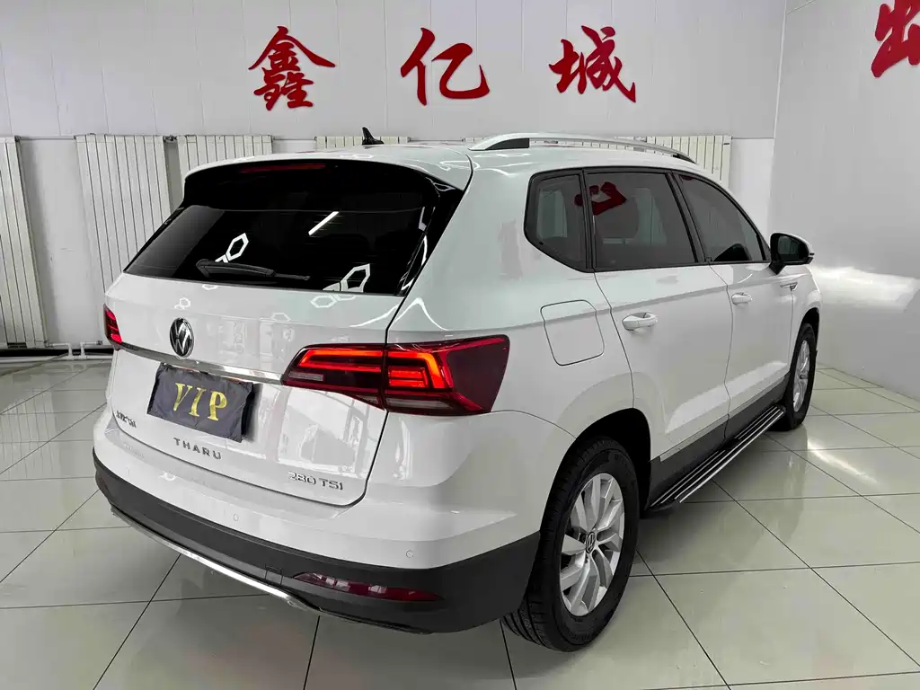 Volkswagen Tuyue 2022