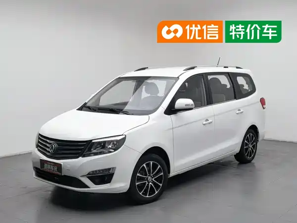 Dongfeng Fengxing S500 2016