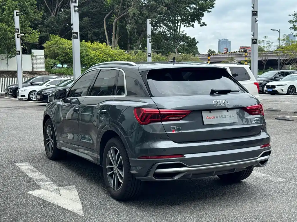 Audi Q3 2020