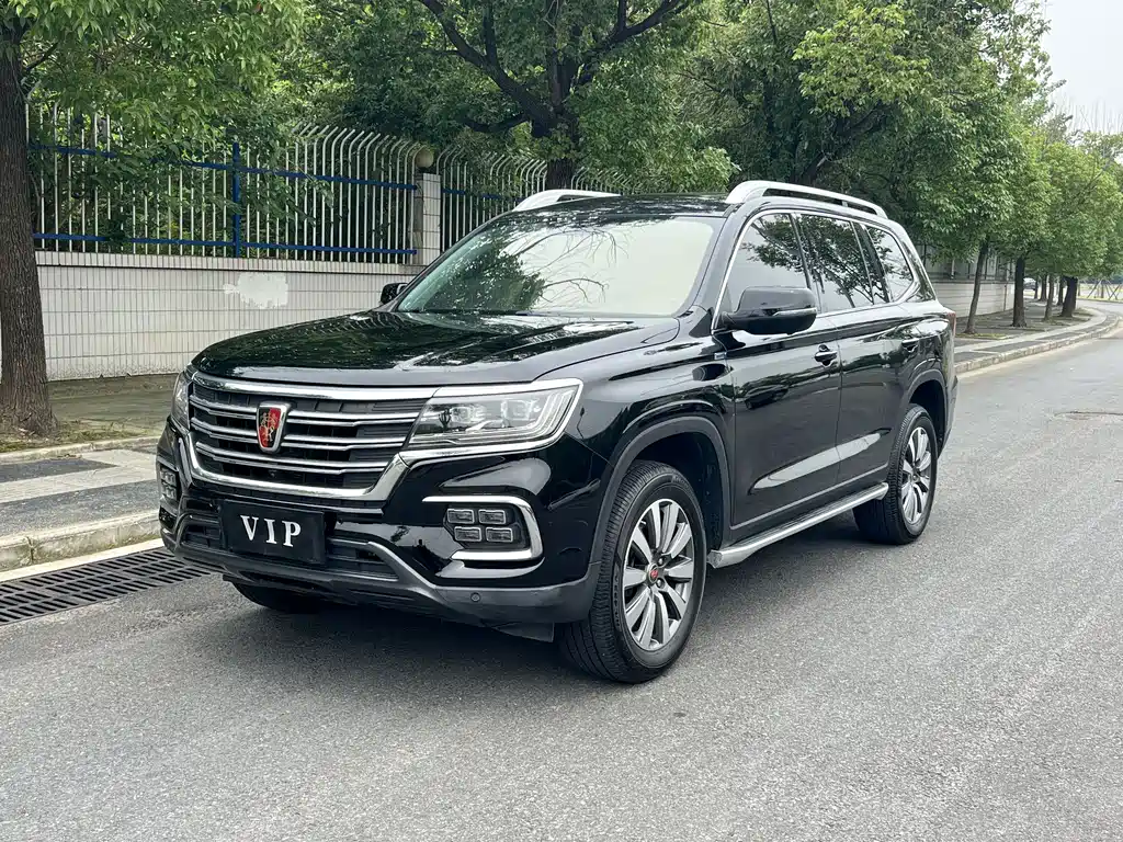 Roewe RX8 2020