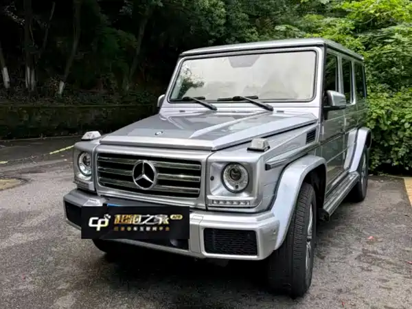 Mercedes-Benz G-Class 2017